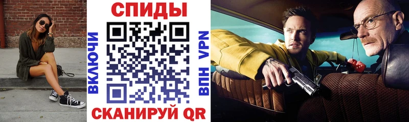 нарко площадка официальный сайт Могоча Amphetamine 98% хочу