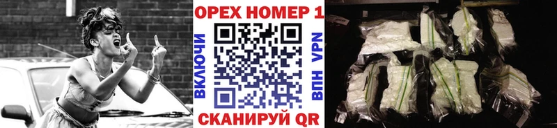 наркотики  Могоча  нарко площадка телеграм  Cocaine 99% 