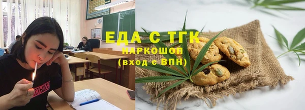 бутик Аркадак