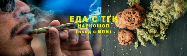бутик Аркадак