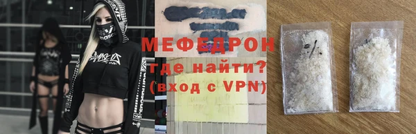 молекула духа Фёдоровский