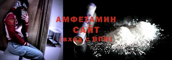 2c-b Ладушкин