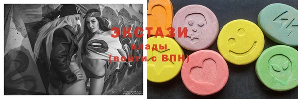 бутик Аркадак