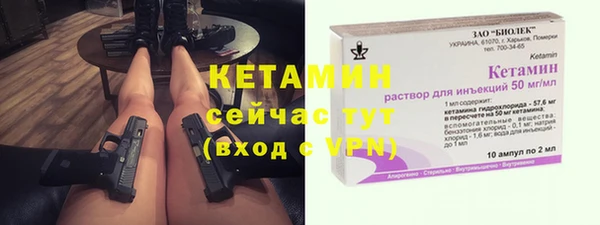 бутик Аркадак