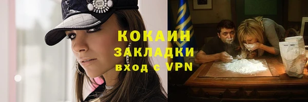 mix Баксан