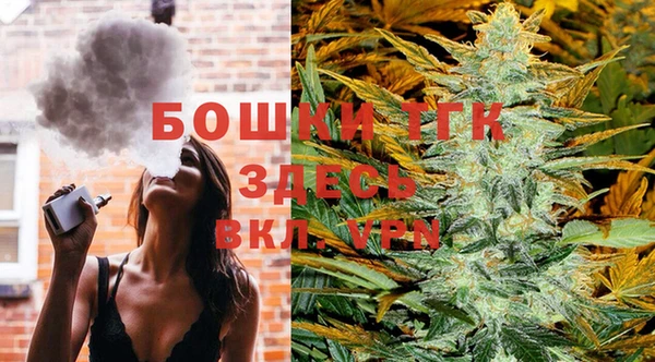 бутик Аркадак