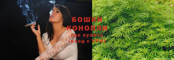 бутик Аркадак