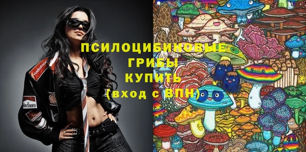 бутик Аркадак