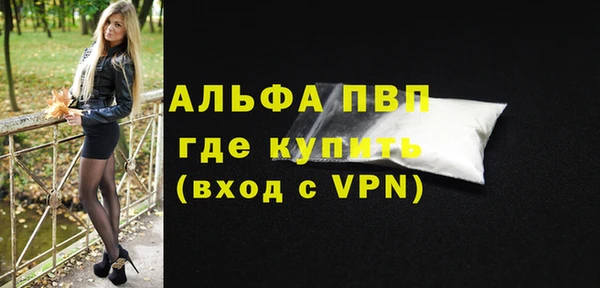 бутик Аркадак