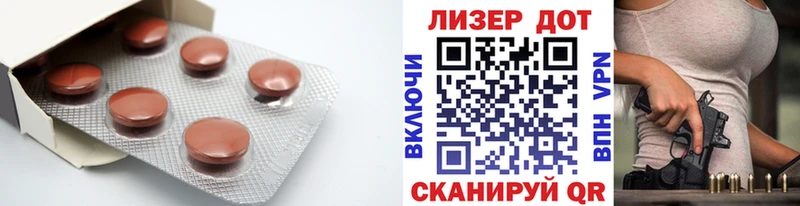 маркетплейс Telegram  Могоча  LSD-25 экстази ecstasy  что такое наркотик 